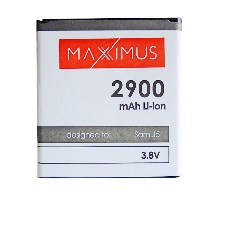 Baterija MAXXIMUS SAM J5 2900mAh BG530BBC