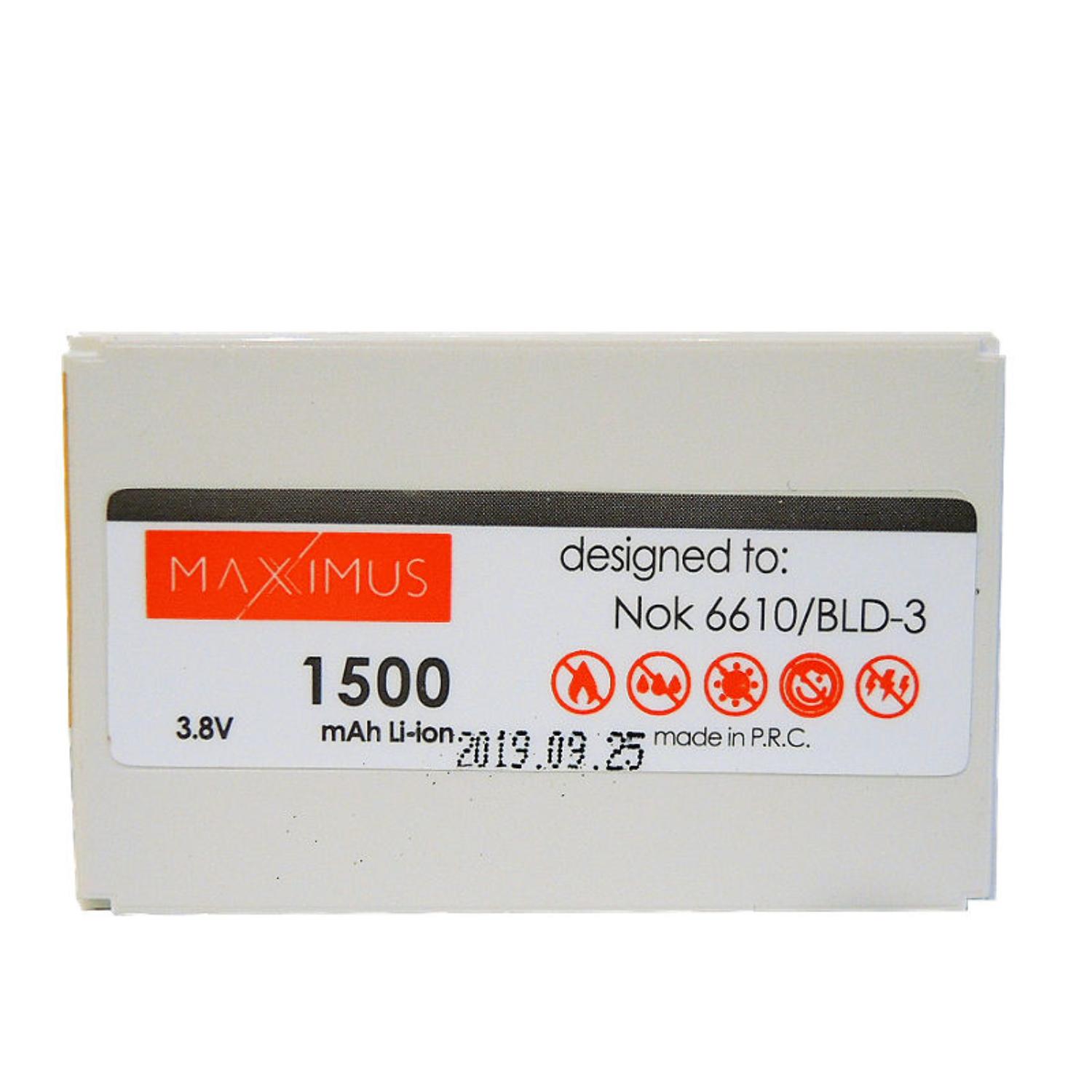 Baterija MAXXIMUS SAMSUNG E590 900 mAh AB403450BE