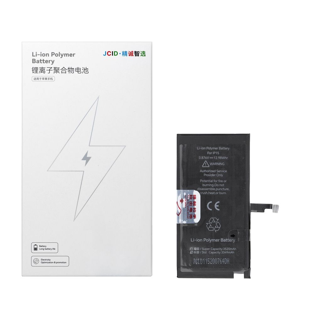 JCID Battery for iPhone 15 (standard capacity)