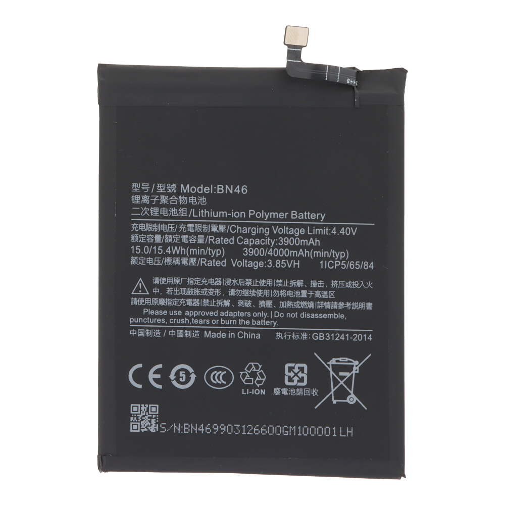 Akumulators Xiaomi Redmi 7 / Note 8T / Note 8 / Note 8 2021 BN46 4000mAh OEM