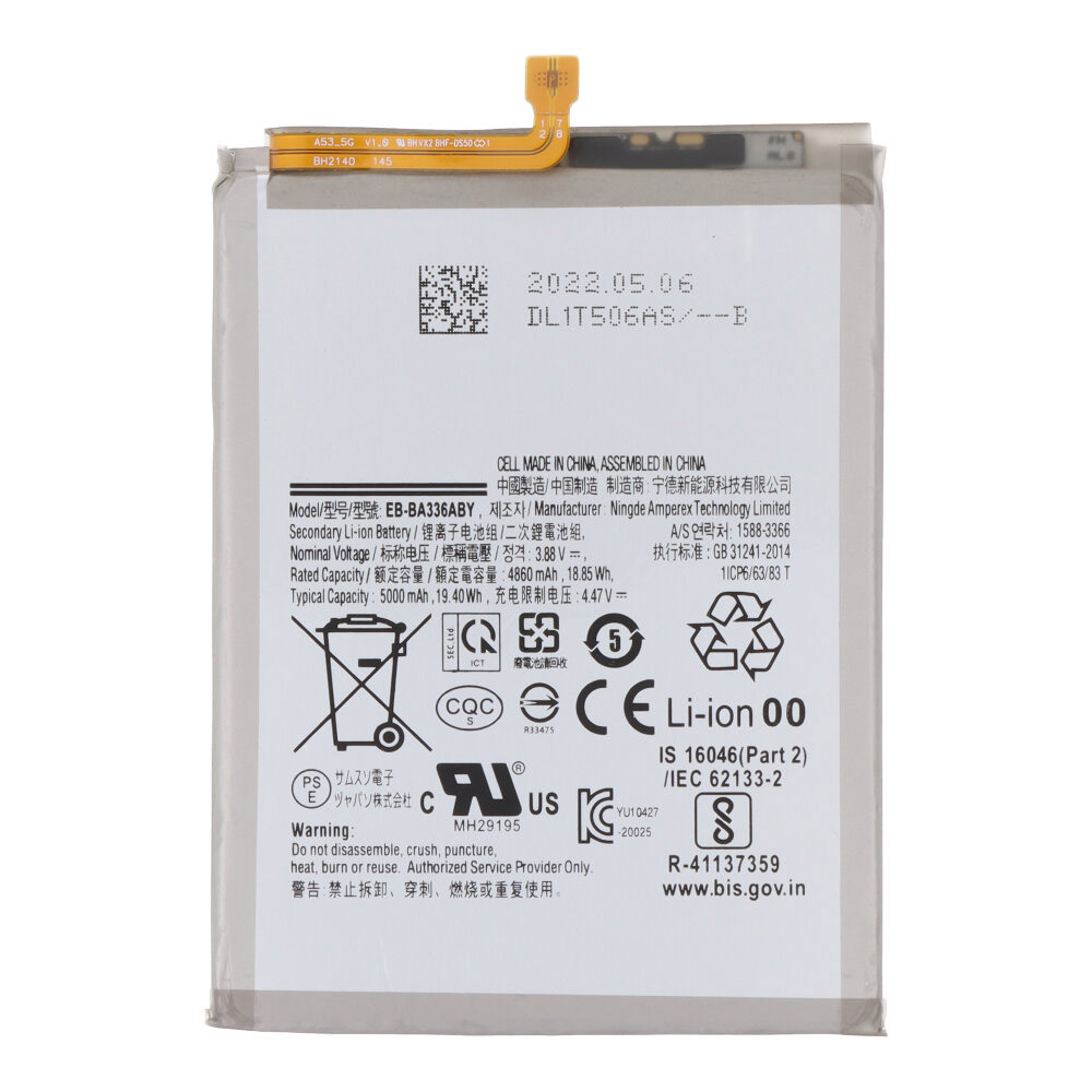 Akumulators Samsung A33 5G A336 / A53 5G A536 EB-BA336ABY / EB-BA536ABY 5000mAh OEM