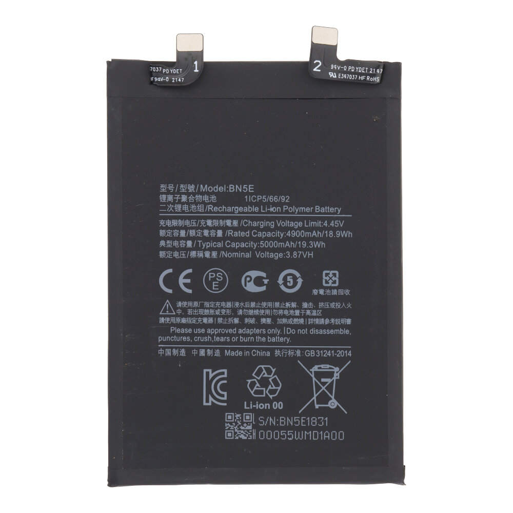 Akumulators Xiaomi Redmi Note 11 Pro 5G / Note 12 Pro 4G / Poco X4 Pro 5G BN5E 5000mAh OEM