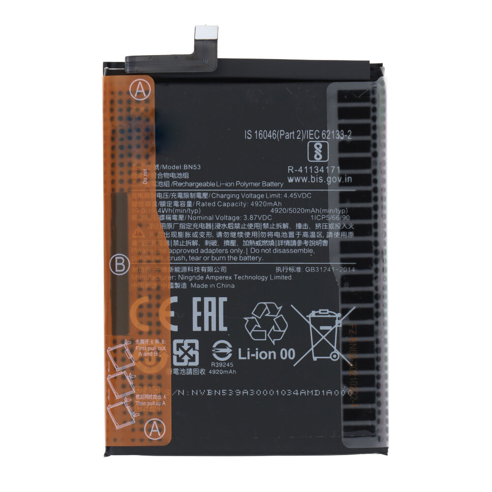 Akumulators Xiaomi Redmi Note 9 Pro