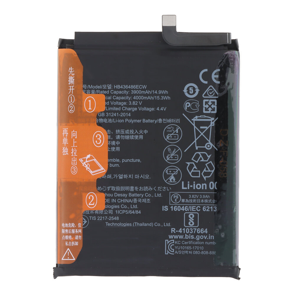Akumulators Huawei P20 Pro / Mate 10 / Mate 10 Pro / Honor 20 Pro HB436486ECW 4000mAh ORG