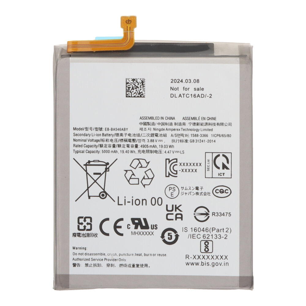 Akumulators Samsung A34 5G A346 / A54 5G A546 / A35 5G A356 / A55 5G A556 EB-BA546ABY 5000mAh ORG