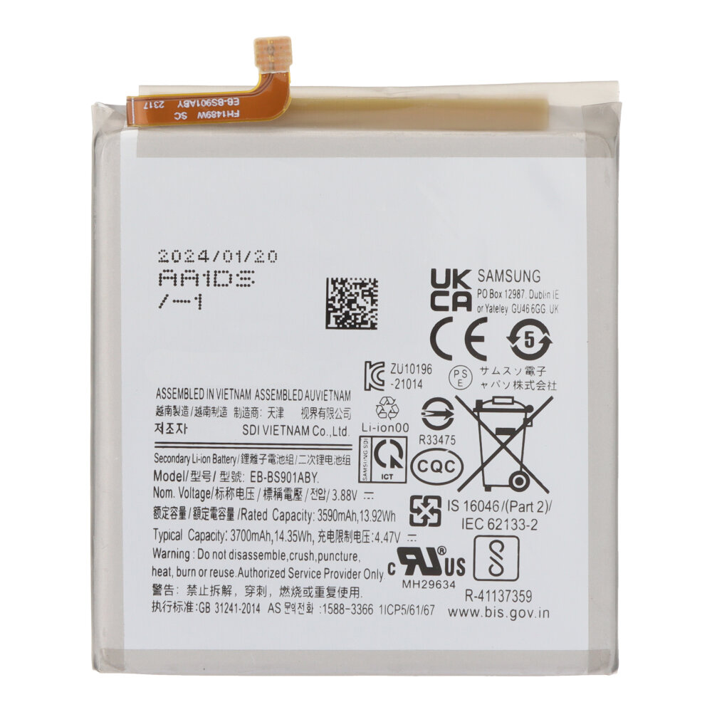Akumulators Samsung S22 5G S901 EB-BS901ABY 3700mAh ORG