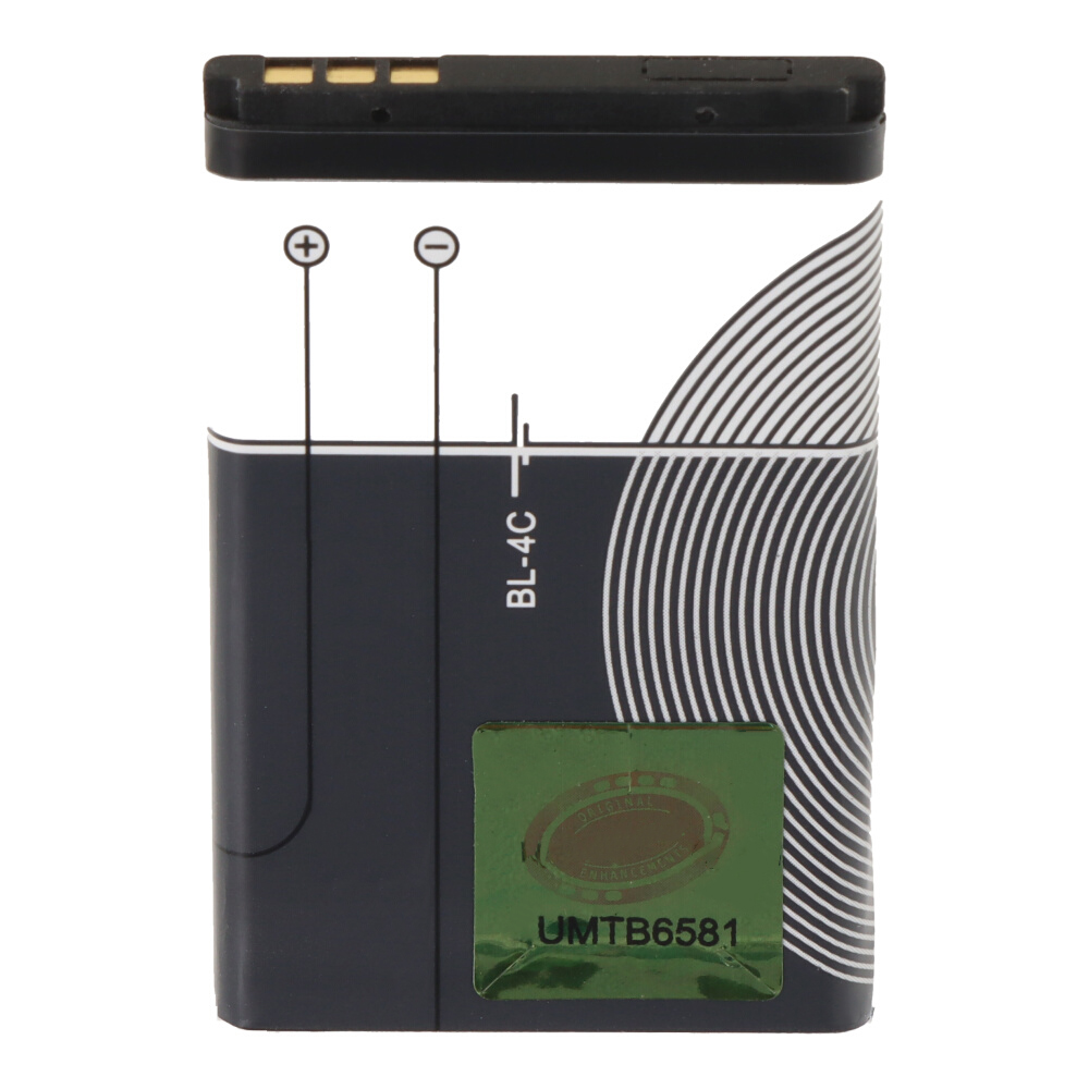 Akumulators Nokia 6100 BL-4C 890mAh / 1662 / 2690 / 3500C / 5100 / 6100 / 6300 / 7200 / X2 / X2-00 / C2-05 OEM