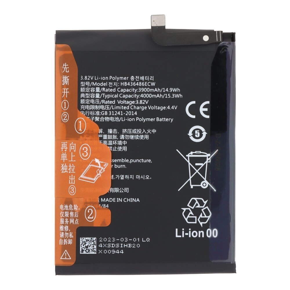 Akumulators Huawei P20 Pro / Mate 10 / Mate 10 Pro / Honor 20 Pro HB436486ECW 4000mAh OEM