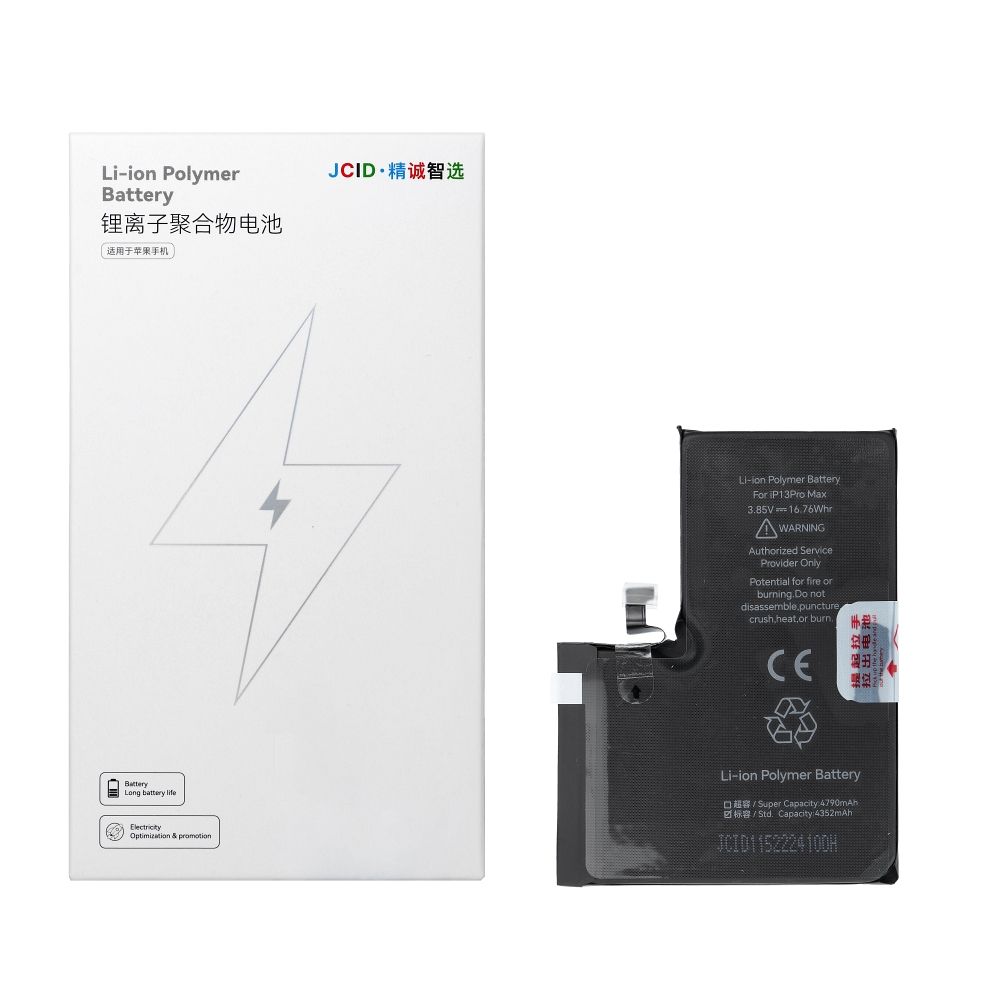 JCID baterija iPhone 13 Pro Max (standarta ietilpība)