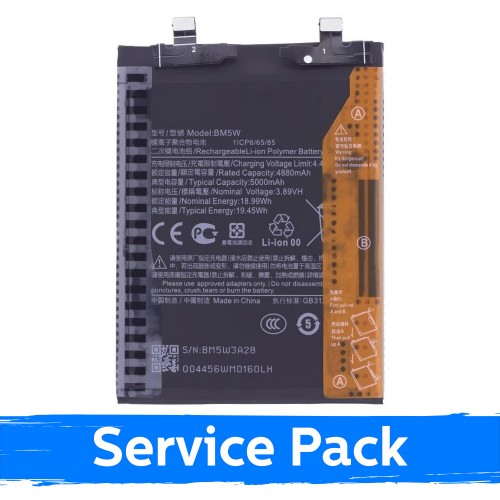 Battery Compatible With Xiaomi 14T Pro / Poco F6 Pro BM5W (Service Pack)