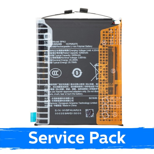 Akumulators BP4V, saderīgs ar Xiaomi 15 (Service Pack)