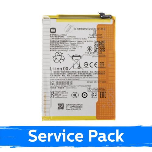 Akumulators BN5X, saderīgs ar Xiaomi Redmi 14C (Service Pack)