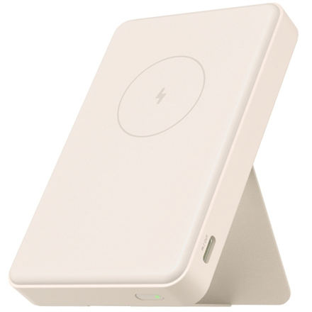 Xiaomi Magnetic 6000 BHR9074GL – 6000 mAh magnētiskais ārējais akumulators, balts