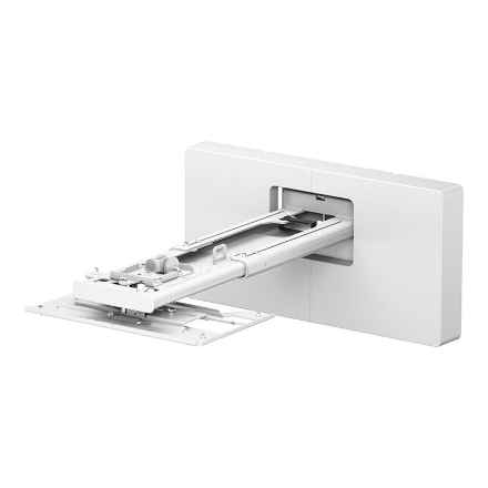 Epson ELPMB75 – sienas stiprinājums projektoram EB-810E