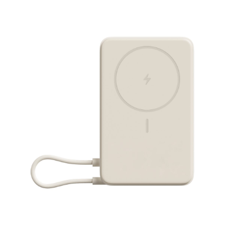 Xiaomi Magnetic 10000 BHR08PBGL – 10 000 mAh magnētiskais ārējais akumulators, bēšs