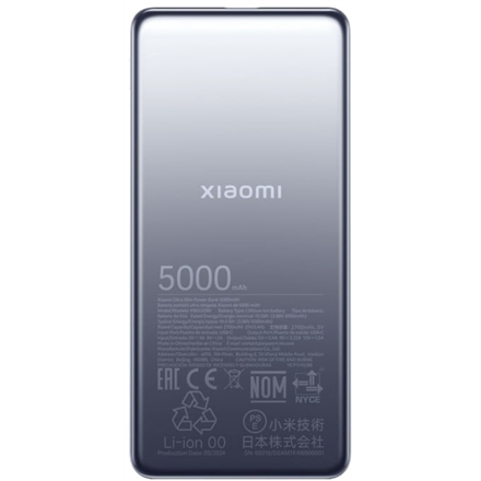 Xiaomi Ultra Slim 5000 BHR9535GL – 5000 mAh plāns ārējais akumulators, pelēks