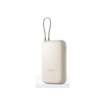 Smilškrāsas 22,5 W ārējais akumulators Xiaomi Power Bank 10000 mAh ar integrētu USB-C kabeli (BHR9072GL)