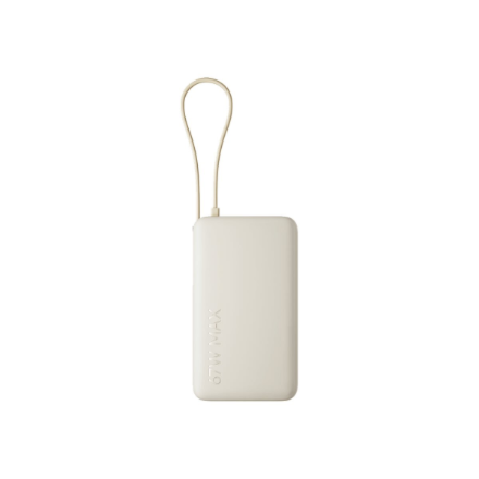 Xiaomi 67W 10000 BHR08O0GL – 10 000 mAh ārējais akumulators ar iebūvētu USB-C kabeli, 67 W, smilškrāsas