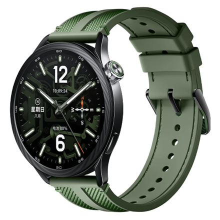 Xiaomi Watch S5 46mm BHR08IXGL – AMOLED viedpulkstenis, 1,48 collu ekrāns, ūdensizturīgs, zaļš