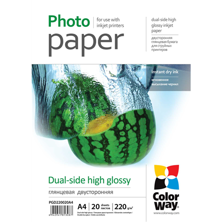 ColorWay – divpusējs ļoti glancēts fotopapīrs, 220 g/m², A4