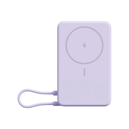 Xiaomi Magnetic 10000 BHR08PAGL – 10 000 mAh magnētiskais ārējais akumulators, violets