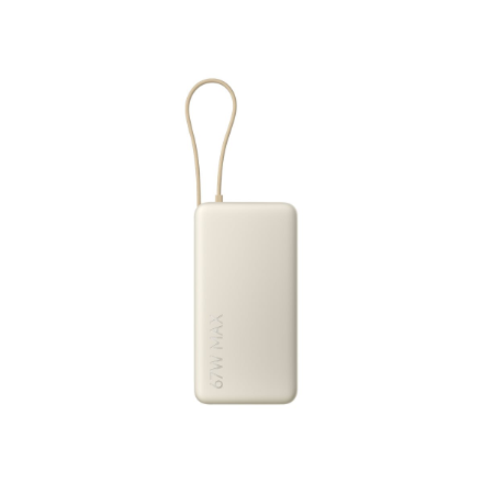 Xiaomi 67W 20000 BHR08O7GL – 20 000 mAh ārējais akumulators ar iebūvētu USB-C kabeli, 67 W, smilškrāsas