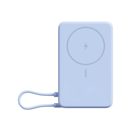 Xiaomi Magnetic 10000 BHR08PCGL – 10 000 mAh magnētiskais ārējais akumulators, zils