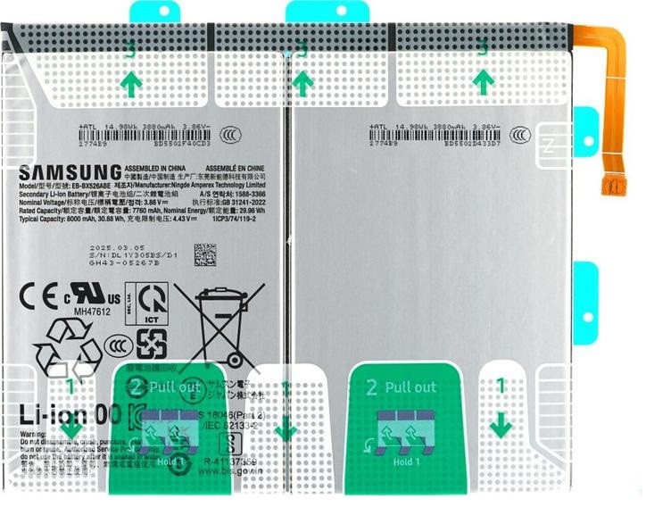 Oriģināla Samsung Tab S10 FE X520/X526 akumulators EB-BX526ABE 8000 mAh (servisa komplekts)