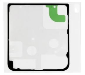 Uzlīme ārējam LCD Samsung F741 Z Flip5 oriģināls (service pack)