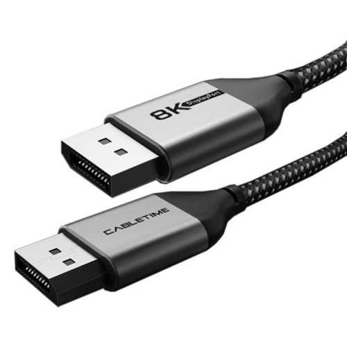 Premium DisplayPort–DisplayPort kabelis, 8K, 2m, versija 1.4