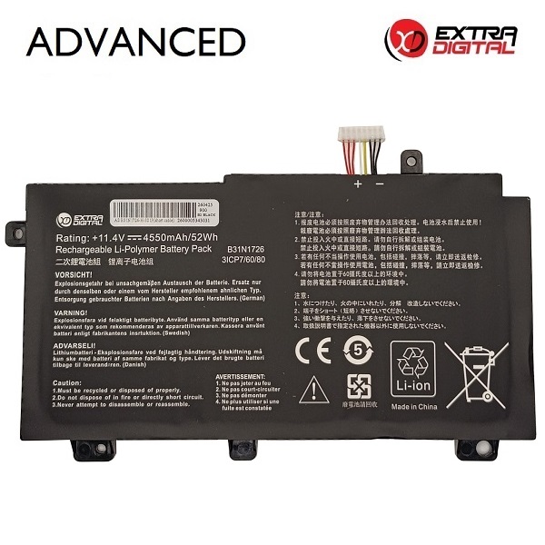 Klēpjdatora akumulators ASUS B31N1726, 4550 mAh, Extra Digital Advanced