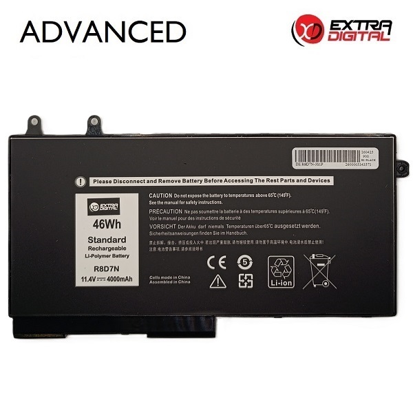 Klēpjdatora akumulators DELL R8D7N, 4000 mAh, Extra Digital Advanced