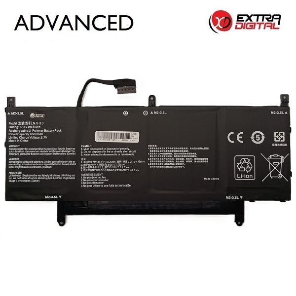 Klēpjdatora akumulators DELL N7HT0, 6580 mAh, Extra Digital Advanced