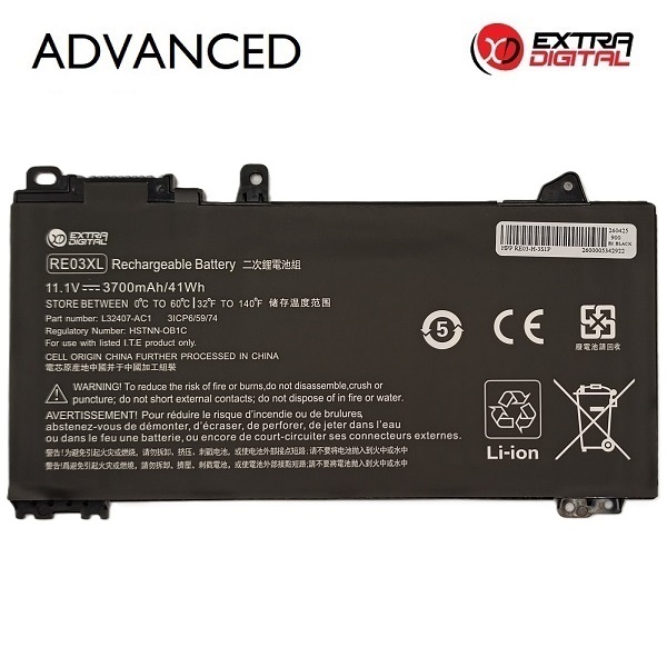 Klēpjdatora akumulators HP RE03XL, 3700 mAh, Extra Digital Advanced