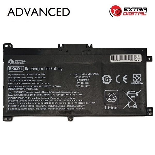 HP BK03XL klēpjdatora akumulators, 3400 mAh, Extra Digital Advanced