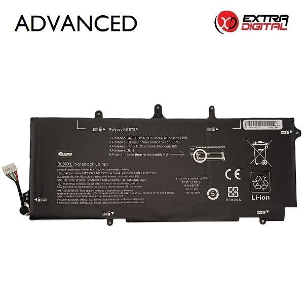 HP BL06XL klēpjdatora akumulators, 3400 mAh, Extra Digital Advanced