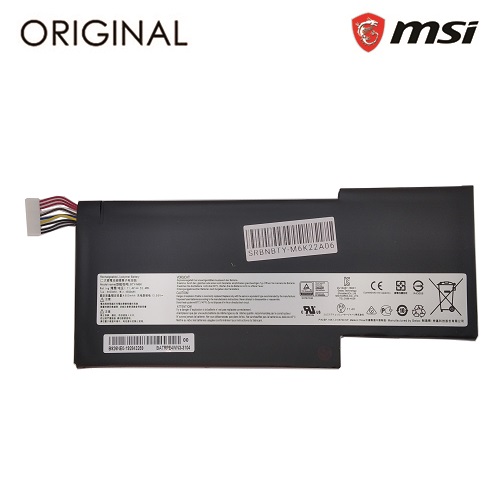 Oriģināls klēpjdatora akumulators MSI BTY-M6K, 4500mAh