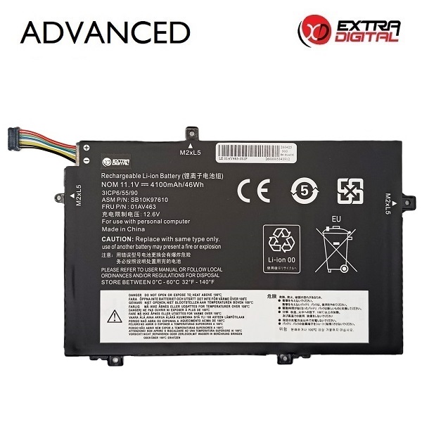 Klēpjdatora akumulators LENOVO 01AV463, 4100 mAh, Extra Digital Advanced