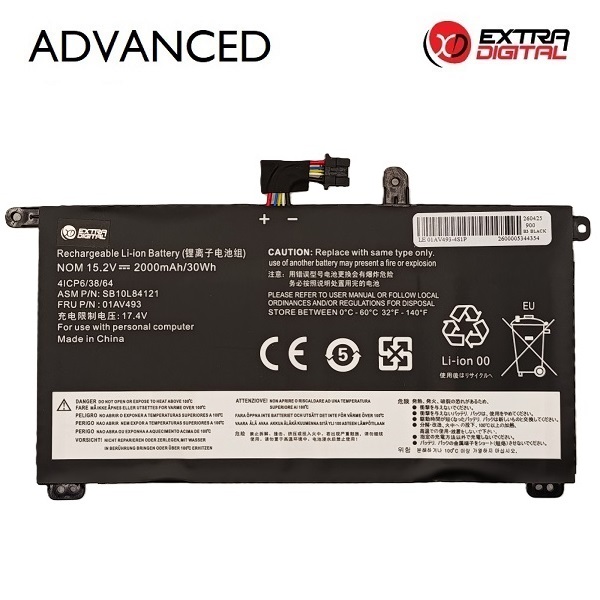 Klēpjdatora akumulators LENOVO 01AV493, 2000 mAh, Extra Digital Advanced