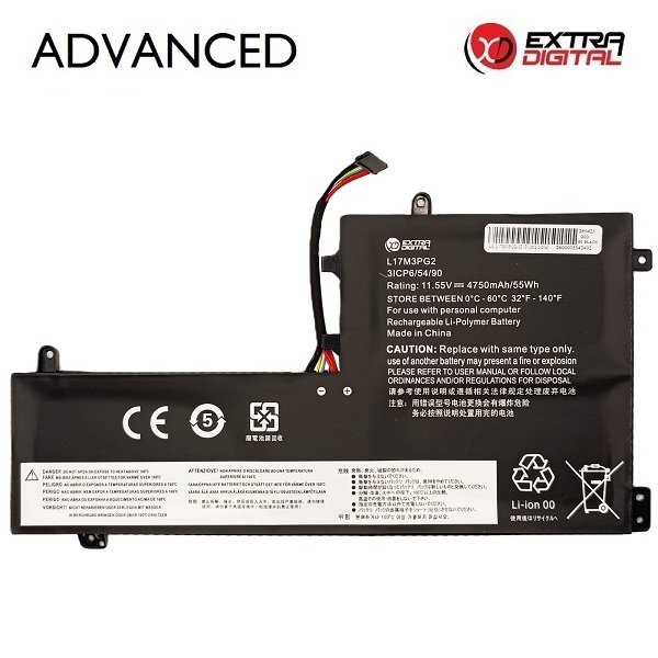 Klēpjdatora akumulators LENOVO L17M3PG2, 4750 mAh, Extra Digital Advanced