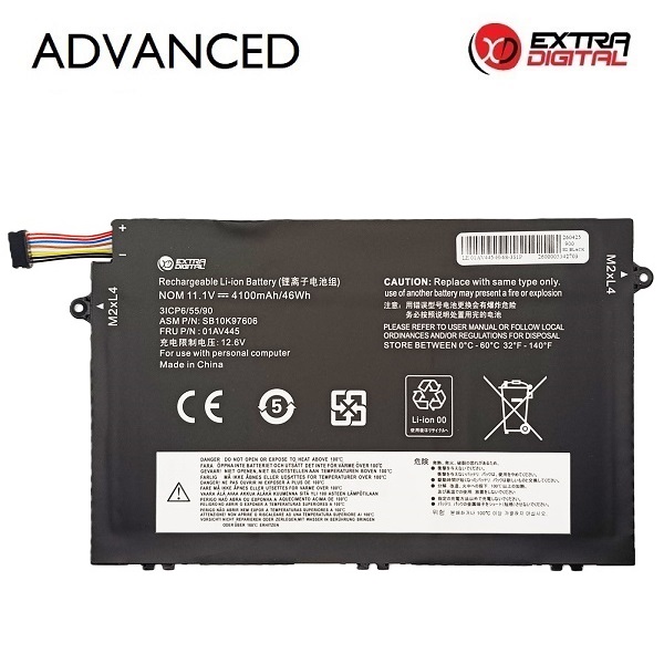 Klēpjdatora akumulators LENOVO 01AV445, 4100 mAh, Extra Digital Advanced