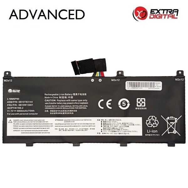 Klēpjdatora akumulators LENOVO L18M6P90, 6800 mAh, Extra Digital Advanced