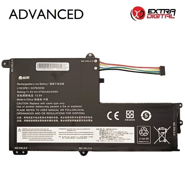 Klēpjdatora akumulators LENOVO L15C3PB1, 4750 mAh, Extra Digital Advanced