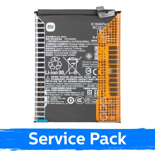 Battery Compatible With Xiaomi Redmi Note 14 5G BN5U (Service Pack)