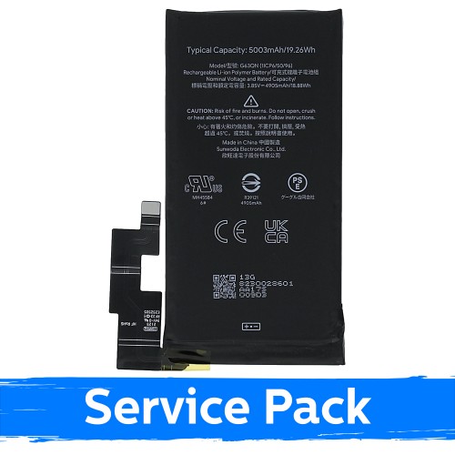 Battery Compatible With Google Pixel 6 Pro (Service Pack)
