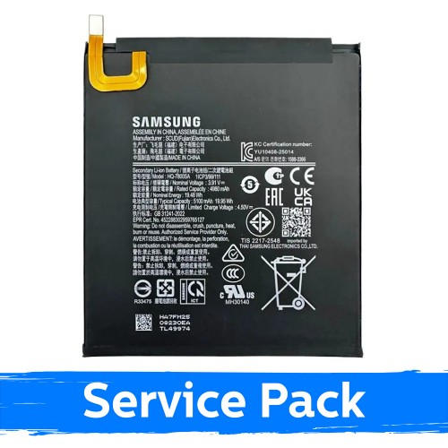 Battery Compatible With Samsung X130 /