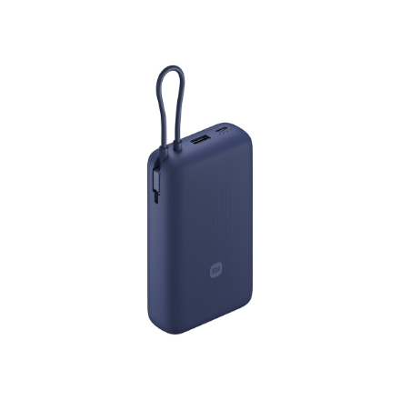 Xiaomi 33W Power Bank (Integrated Cable)