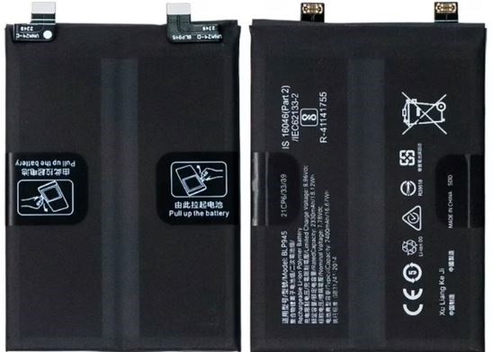 Oriģināls akumulators OnePlus 10T 5G BLP945