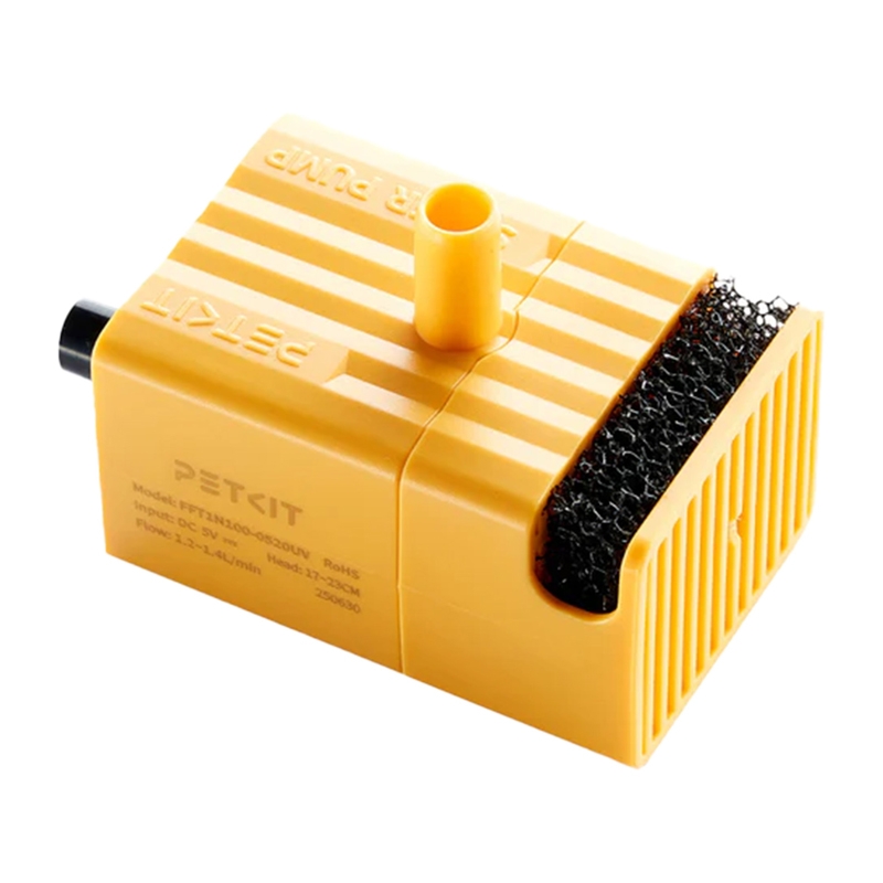 Petkit P41161 – bezvadu UVC sūknis Eversweet Max 2 UVC, PPO, dzeltens