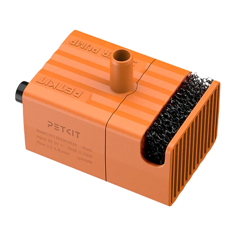 Petkit Eversweet Max 2 – bezvadu rezerves sūknis, oranžs